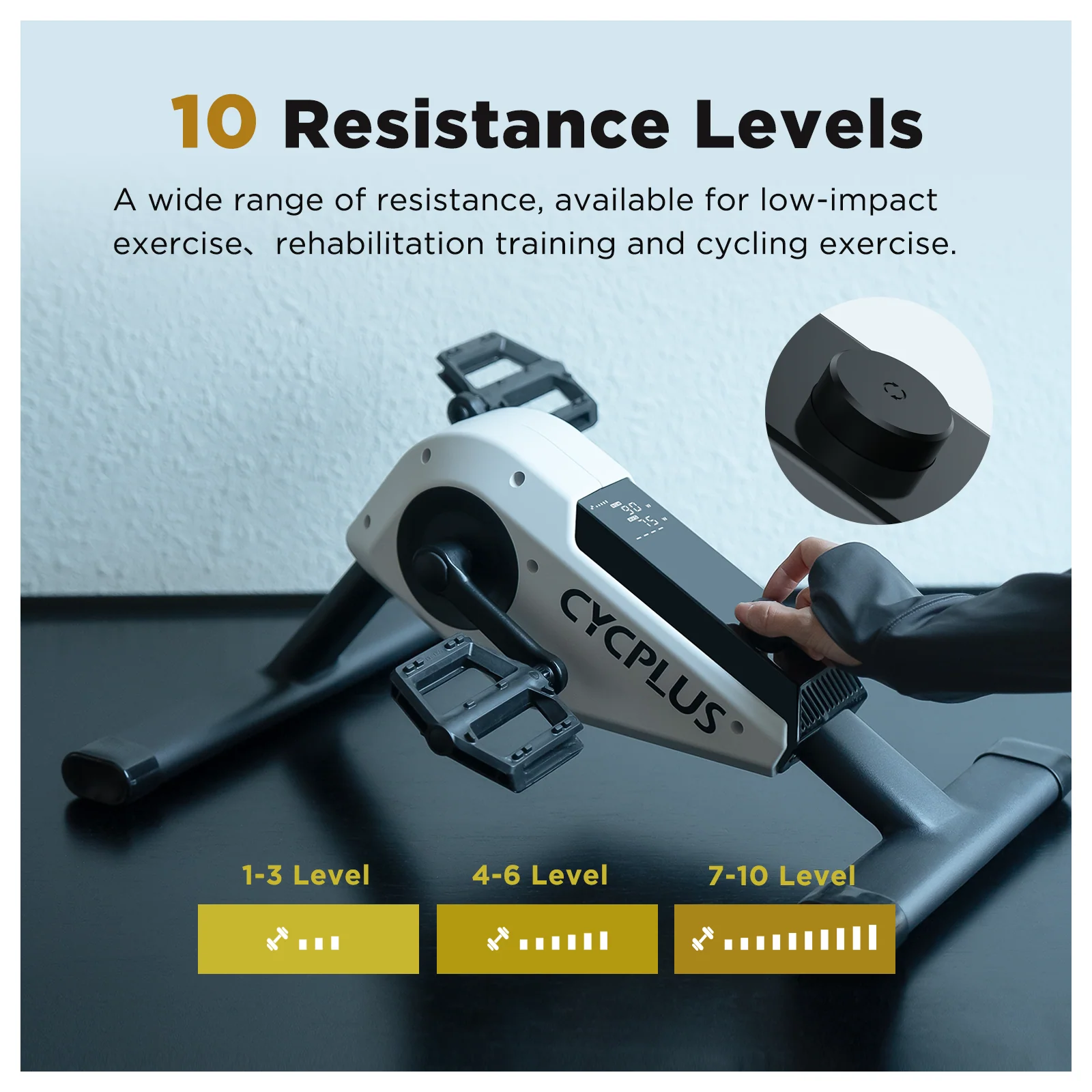 DC1 Self-powered Pedal Exerciser - Image 3